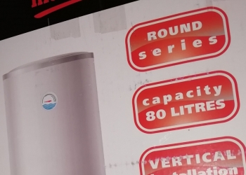 Водонагреватель