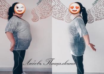 Похудеть за 30 дней