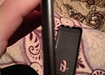 Ассаламу алейкум