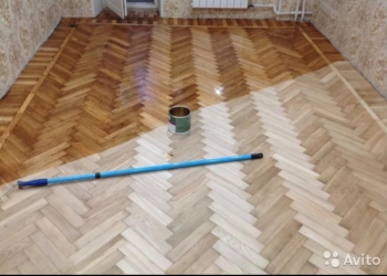 Циклевка,шлифовка и лактровка паркета и паркетной доски с последующим покрытием