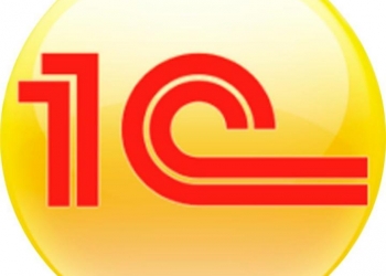 Обновление конфигураций 1С.