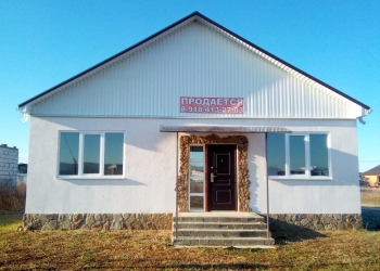 Дом 100 м2, с участком 10 соток