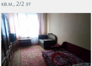 1-к квартира, 24 м2, 2/9 эт.