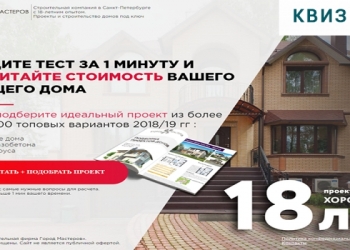 Разработка сайтов под ключ + продвижение