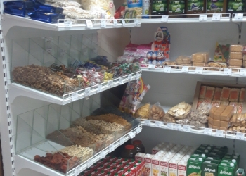 Продам действующий магазин