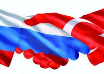 Турецкий язык