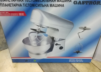 Продаю оборудование для пекарни срочно