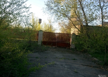 Срочно