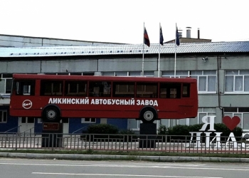 СВЕРЛОВЩИК
