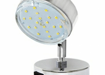 Поворотный светильник нового поколения