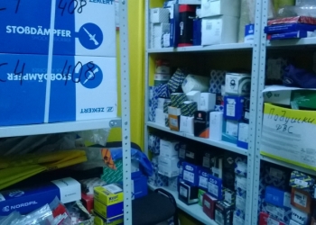 запчасти для французов
