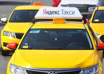 Водитель в Яндекс такси