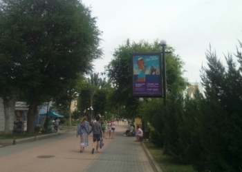 Размещение наружной рекламы в г. Евпатория