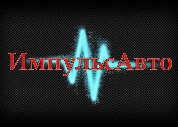 Двигателя на Японские Авто