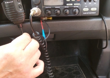 Автоакустика