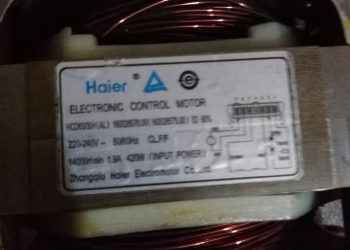 двигатель стир.маш.