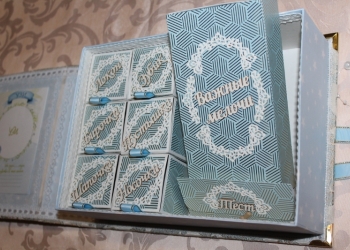 Шкатулка "Мамины сокровища"