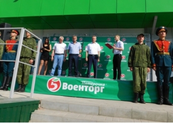 Сеть розничных магазинов ГК "ВОЕНТОРГ ПЛЮС закупит оптом продукты питания