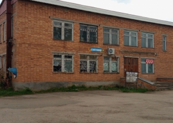 Здание с землёй под ним 570 м.