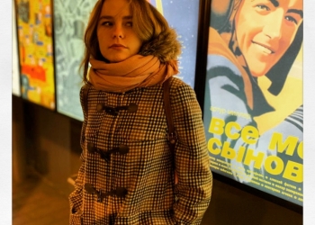 Репетитор по английскому языку