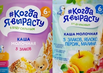Разнорабочий на базу хранение детского питания (ежедневный расчет)