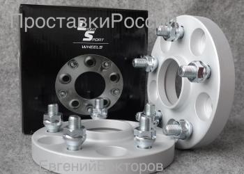 ��������� ��� ������ �� "LS wheels"