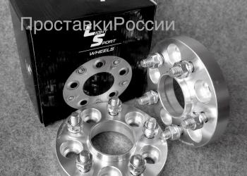 ��������� ��� ������ �� "LS wheels"