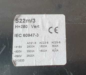 �����������-������������� EATON DMS 2500� 3 ������
