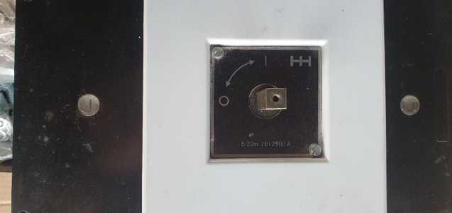 �����������-������������� EATON DMS 2500� 3 ������