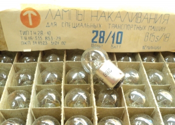Продам лампы ТН28-10