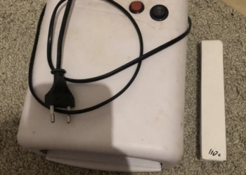 Лампа для маникюра