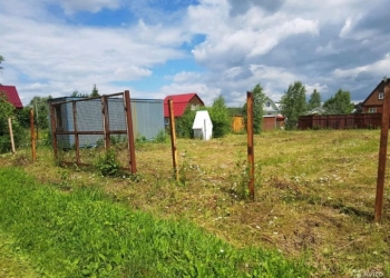 Срочно