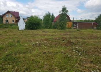 Срочно