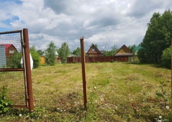 Срочно