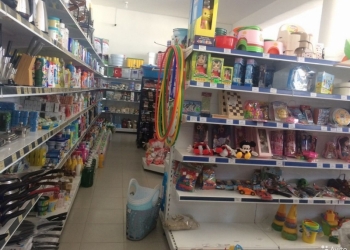 Продаю действующий Магазин с товаром