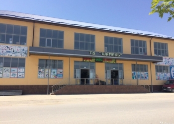 Продаю действующий Магазин с товаром