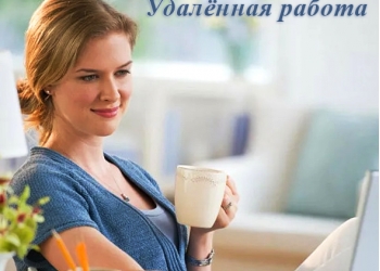 Рекламный агент