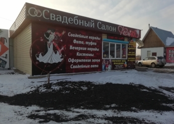 Здание 100 кв.м на своём участке 370 кв.м. .