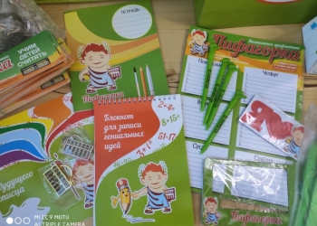 Эксклюзивная франшиза по ментальной арифметике ЦРИ ПИФАГОРКА