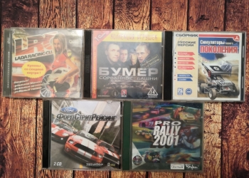 Игры для PC Цена за все