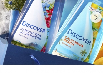 Принемаю заказы