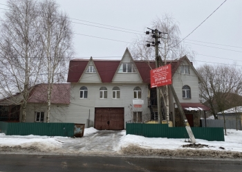 Торговый комплекс