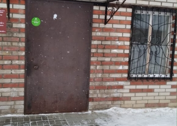 Продам магазин-бар