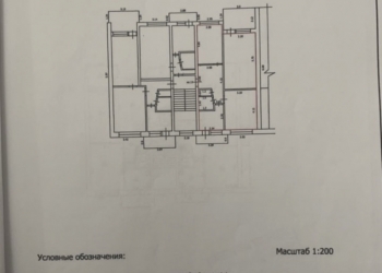 3-х комнатная квартира.