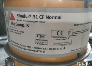 2 компонентный клей Sikadur-31CFNormal
