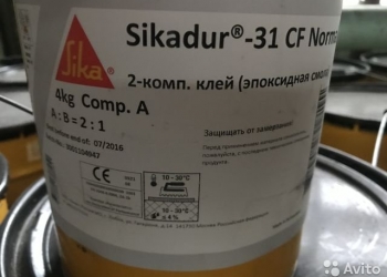 2 компонентный клей Sikadur-31CFNormal
