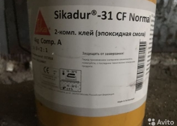 2 компонентный клей Sikadur-31CFNormal