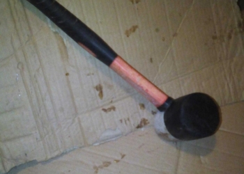 Киянка (молоток)