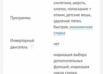 Продам срочно