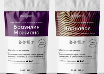 Кофе в зёрнах свежей обжарки